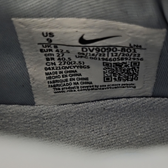 Athletic_Shoes